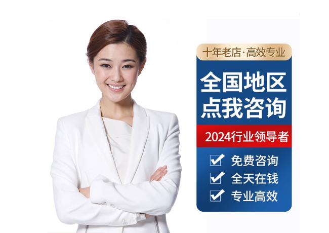崖城镇离职公积金代提